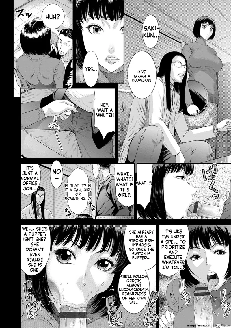 [Sunagawa Tara]Iregui Ochita Tsuma-tachi[English] [MTL] [Digital] Page 94