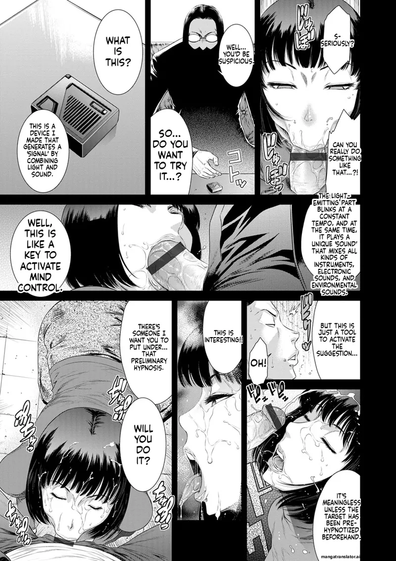 [Sunagawa Tara]Iregui Ochita Tsuma-tachi[English] [MTL] [Digital] Page 95