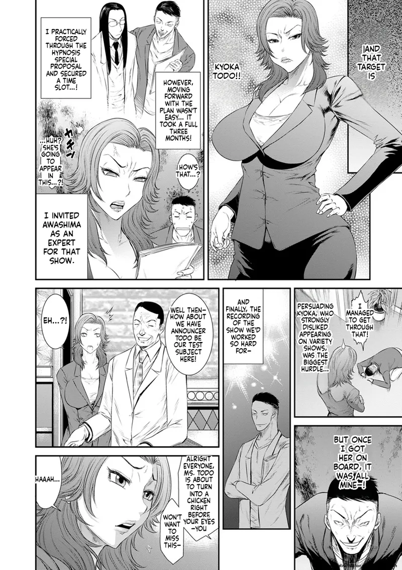 [Sunagawa Tara]Iregui Ochita Tsuma-tachi[English] [MTL] [Digital] Page 96