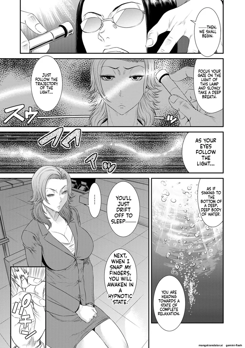 [Sunagawa Tara]Iregui Ochita Tsuma-tachi[English] [MTL] [Digital] Page 97