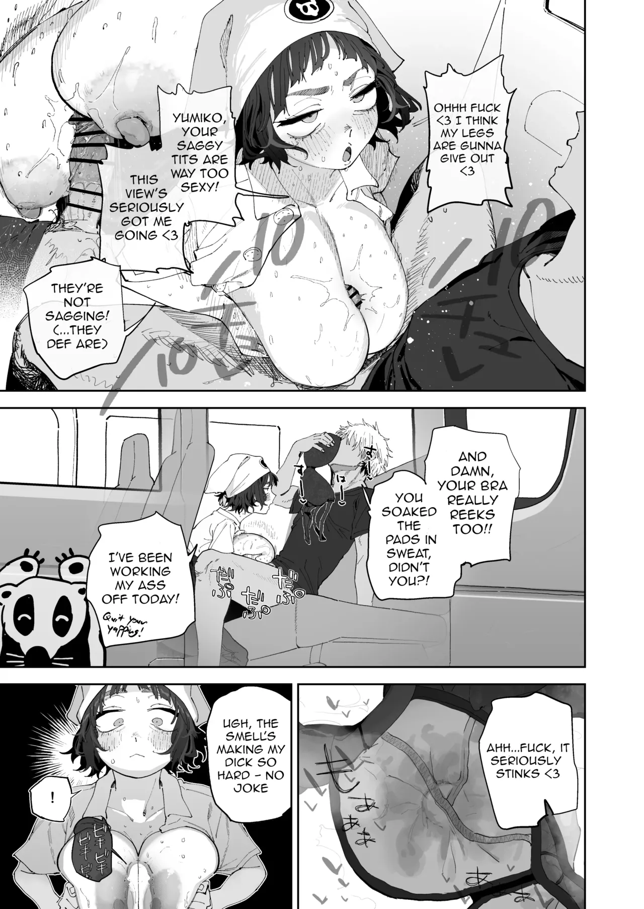 [Toku]Nuki Ari Houmon Panya no Ero Oba-san | The Horny Housewife from the Door to Door Bread Delivery Service[English] Page 13