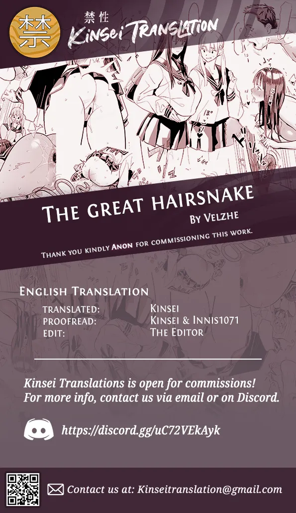 [Velzhe]Oohariganemushi No Seitai | The Great Hairsnake[English] [Kinsei Translations] Page 12