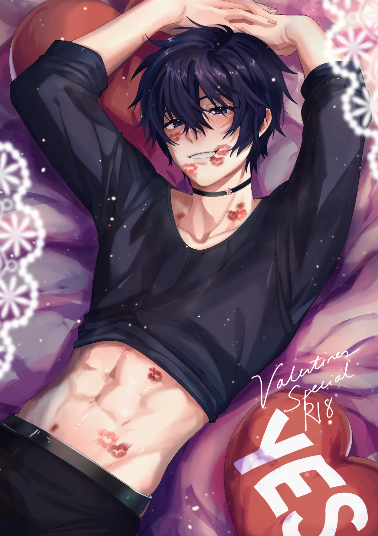 [Shoto]Valentine's Day Page 1