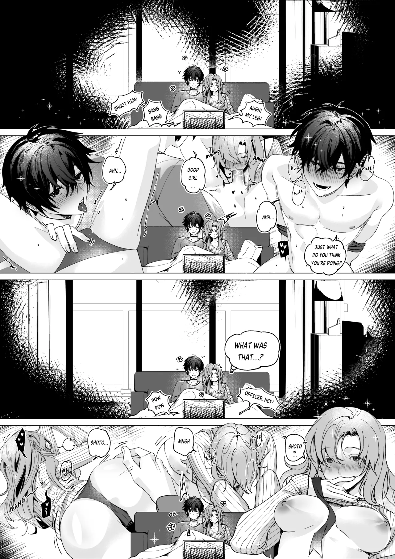 [Shoto]Valentine's Day Page 6
