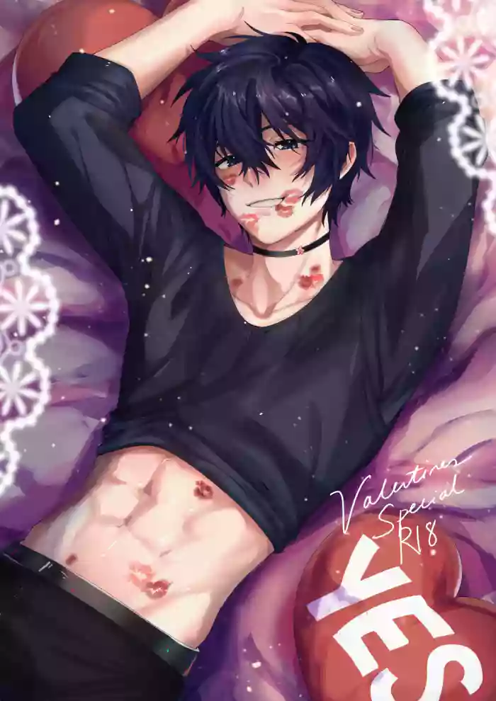 [Shoto]Valentine's Day