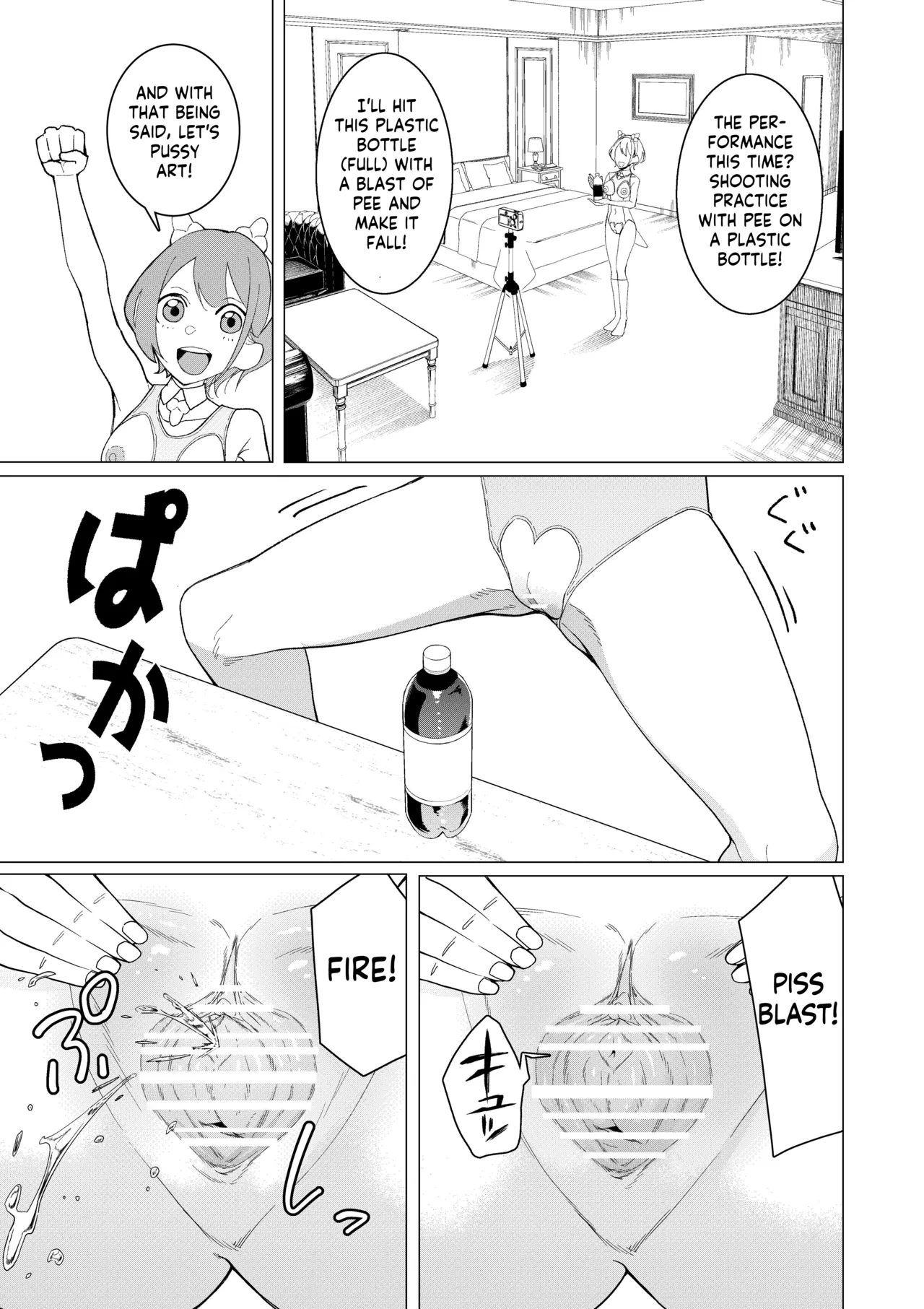 [Hisamaru Hajimeya (Hisamaru Hajime)]Saimin App de! Charisma Joshi Kousei Model o Chou Hentai Omanko Geinin ni Produce Shitemita -Zenpen-[English] Page 12