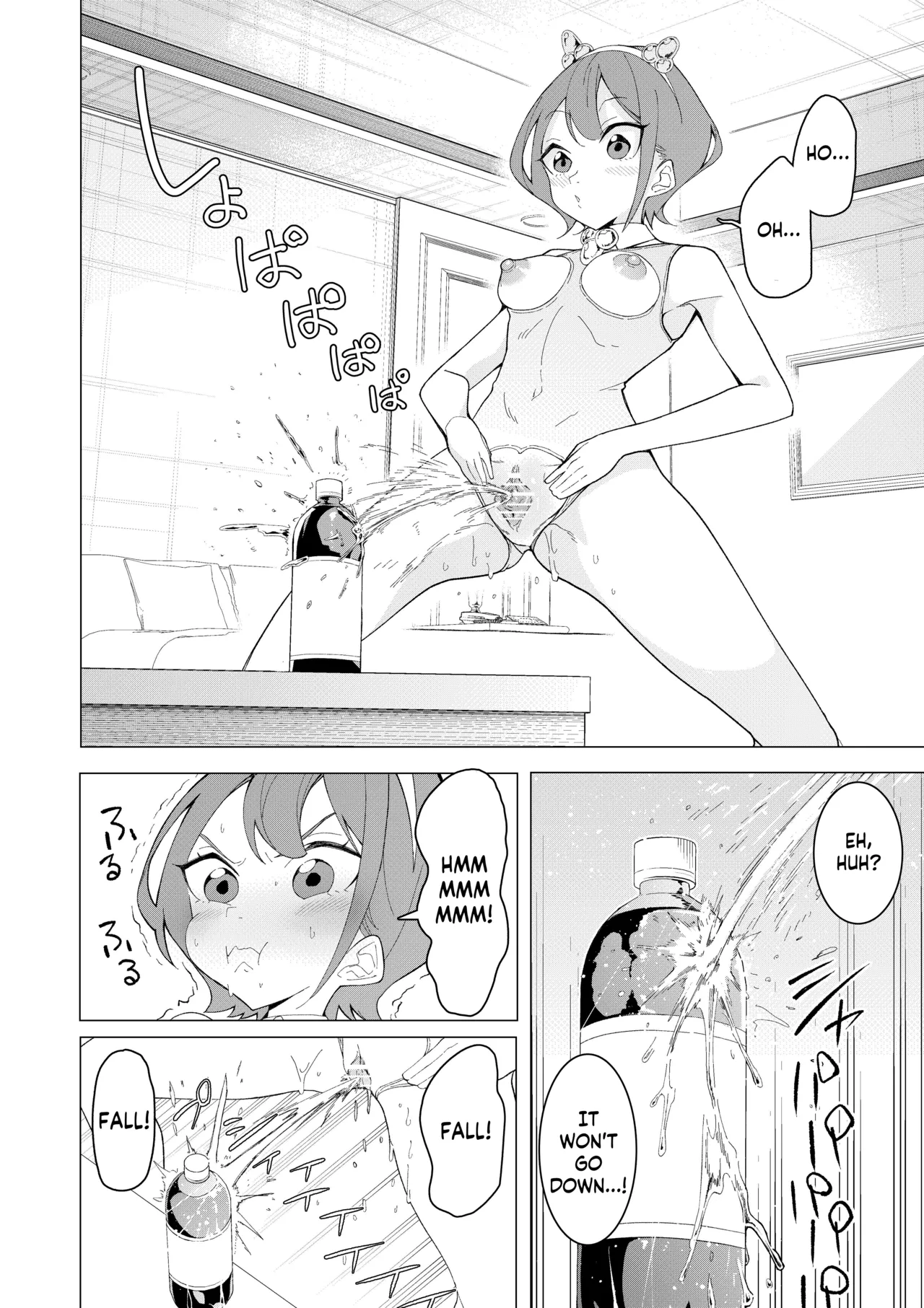 [Hisamaru Hajimeya (Hisamaru Hajime)]Saimin App de! Charisma Joshi Kousei Model o Chou Hentai Omanko Geinin ni Produce Shitemita -Zenpen-[English] Page 13