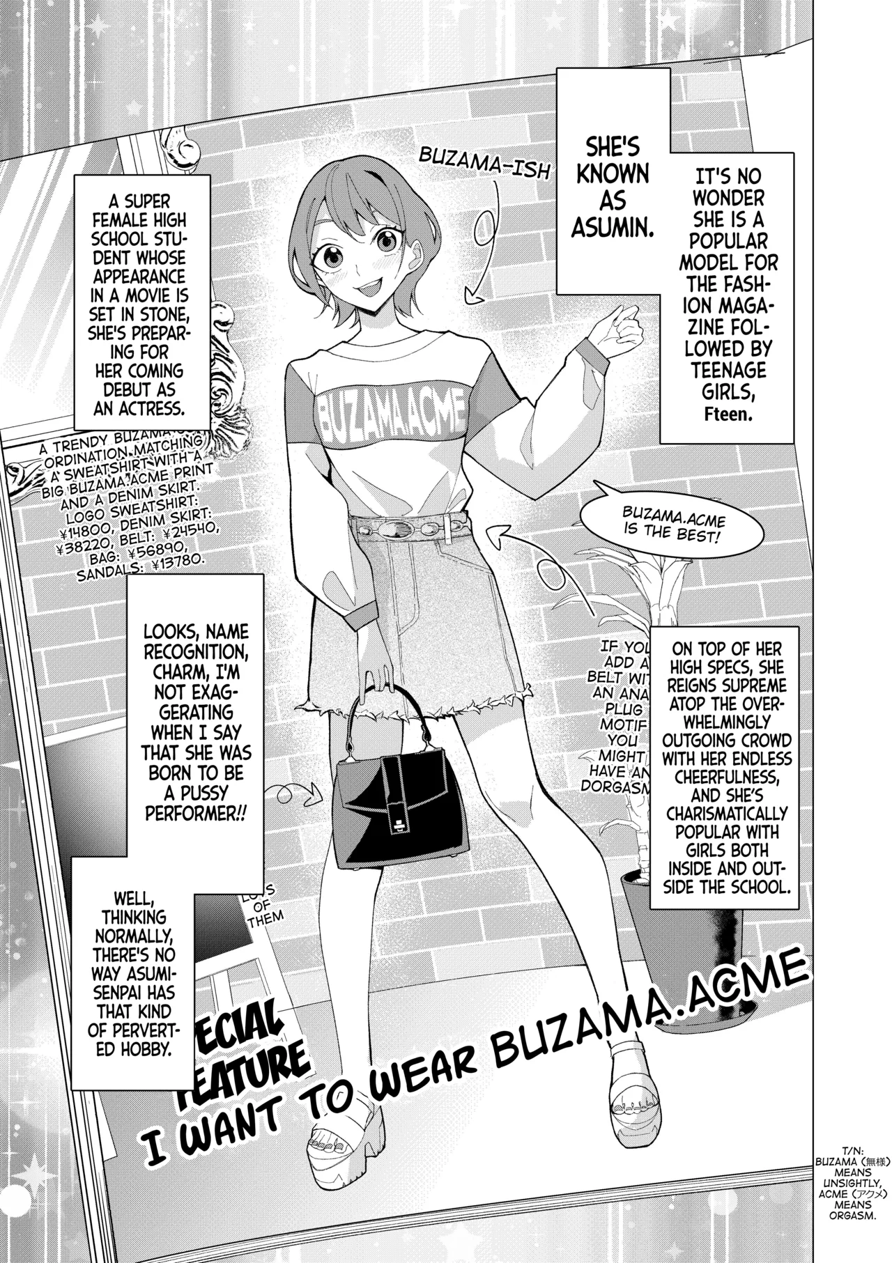 [Hisamaru Hajimeya (Hisamaru Hajime)]Saimin App de! Charisma Joshi Kousei Model o Chou Hentai Omanko Geinin ni Produce Shitemita -Zenpen-[English] Page 4
