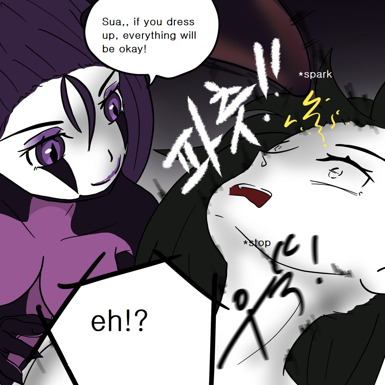 DYE Episode 11 Page 46