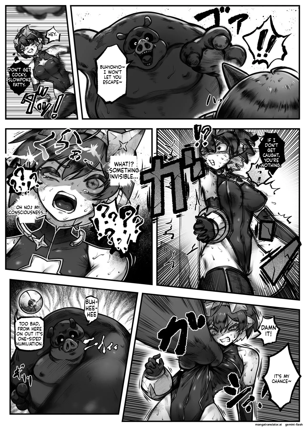 [Ibitsu na Circle (Ibitsu Sugiru)]Hero Girl o Wakaraseru | Learn Hero Girl[English] Page 15