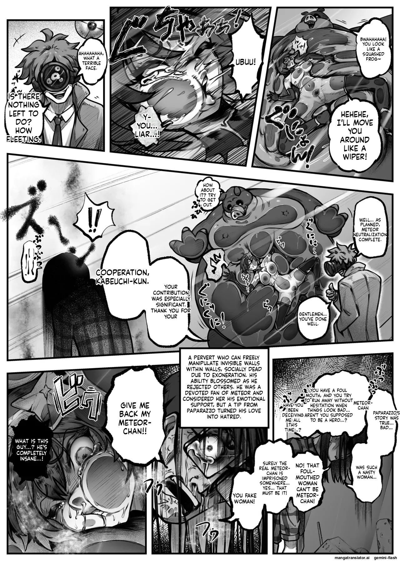 [Ibitsu na Circle (Ibitsu Sugiru)]Hero Girl o Wakaraseru | Learn Hero Girl[English] Page 19