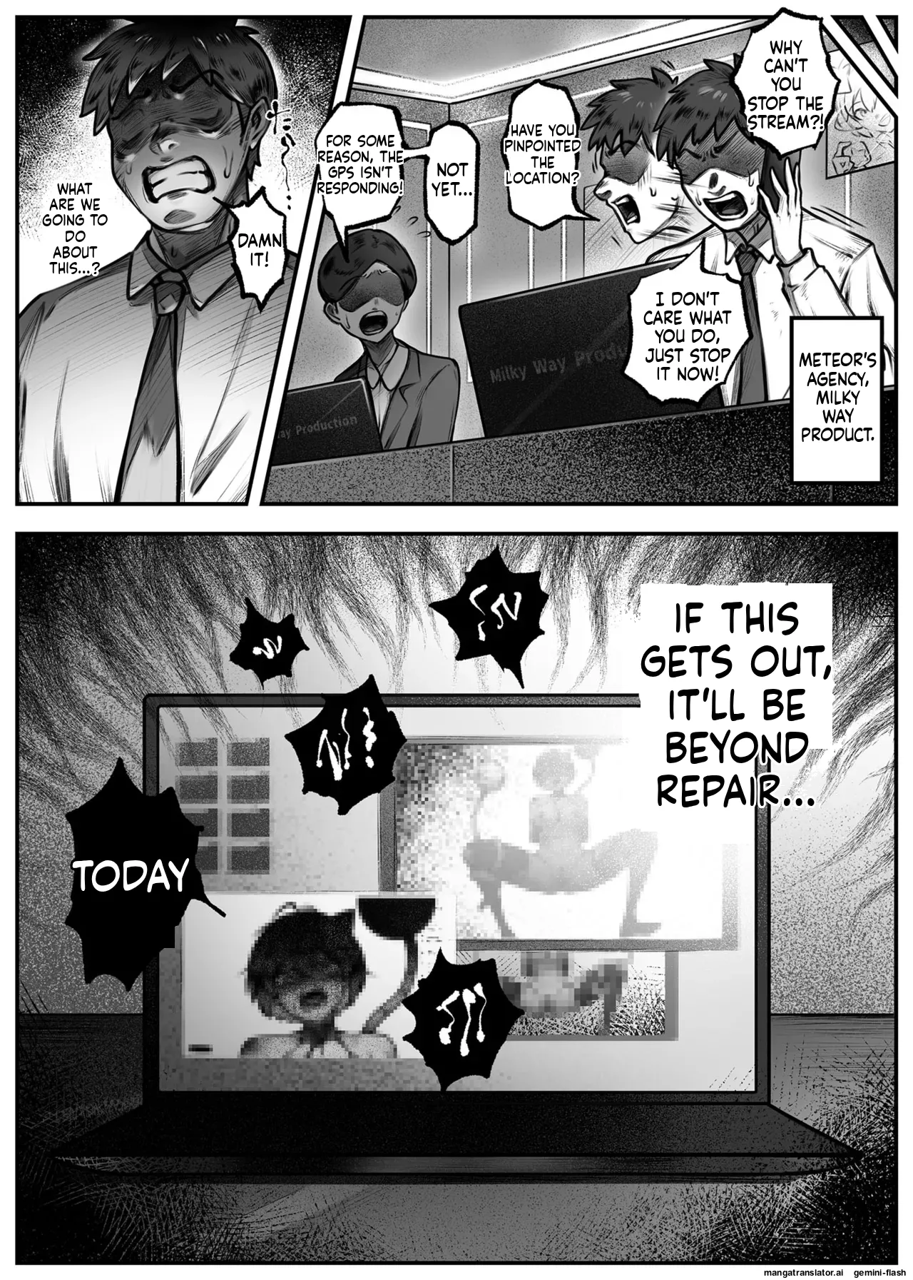 [Ibitsu na Circle (Ibitsu Sugiru)]Hero Girl o Wakaraseru | Learn Hero Girl[English] Page 21