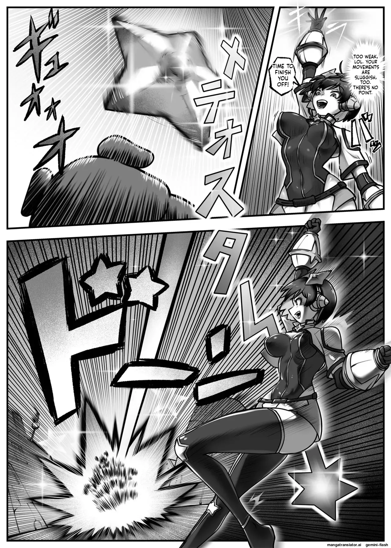 [Ibitsu na Circle (Ibitsu Sugiru)]Hero Girl o Wakaraseru | Learn Hero Girl[English] Page 7