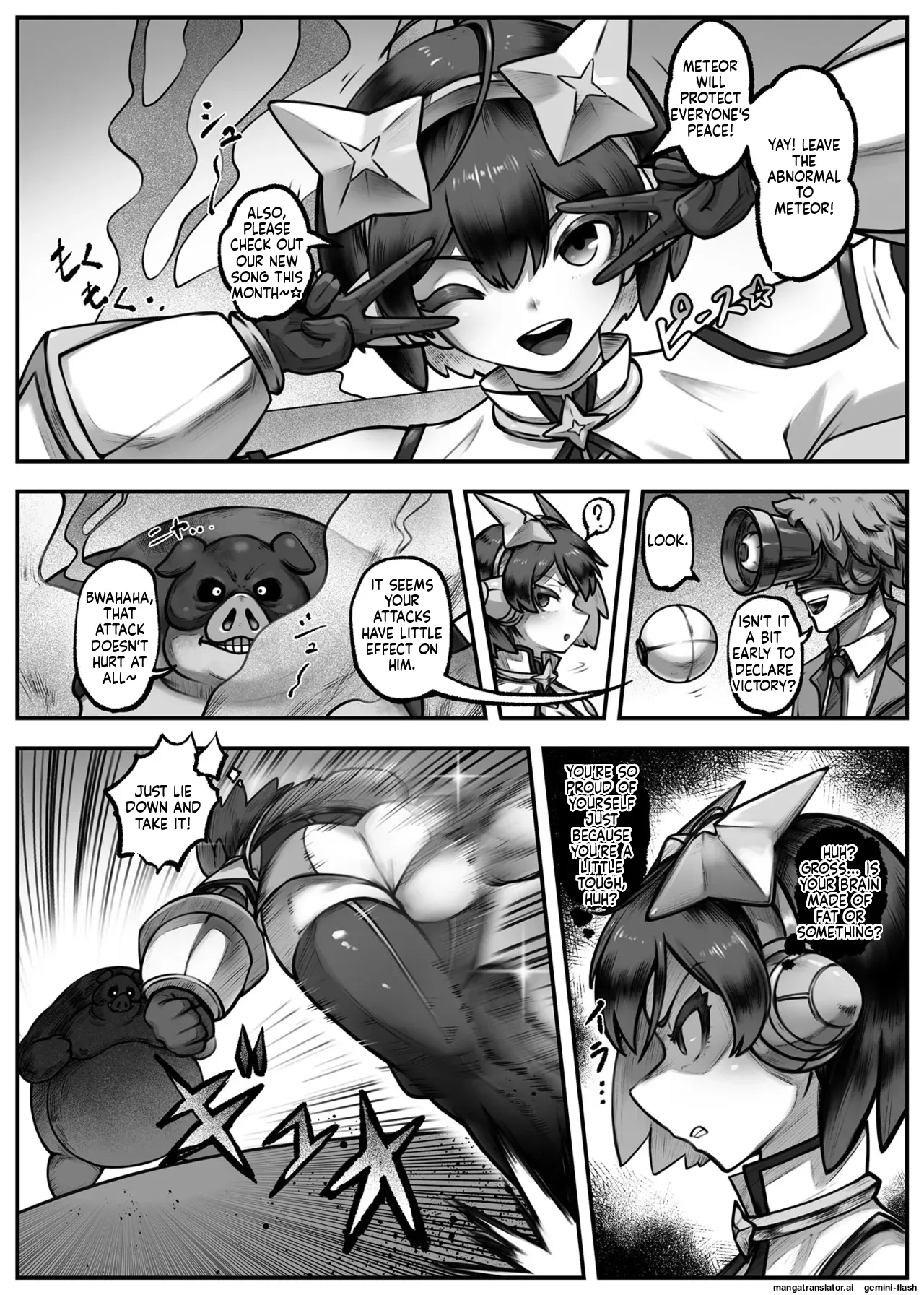 [Ibitsu na Circle (Ibitsu Sugiru)]Hero Girl o Wakaraseru | Learn Hero Girl[English] Page 8