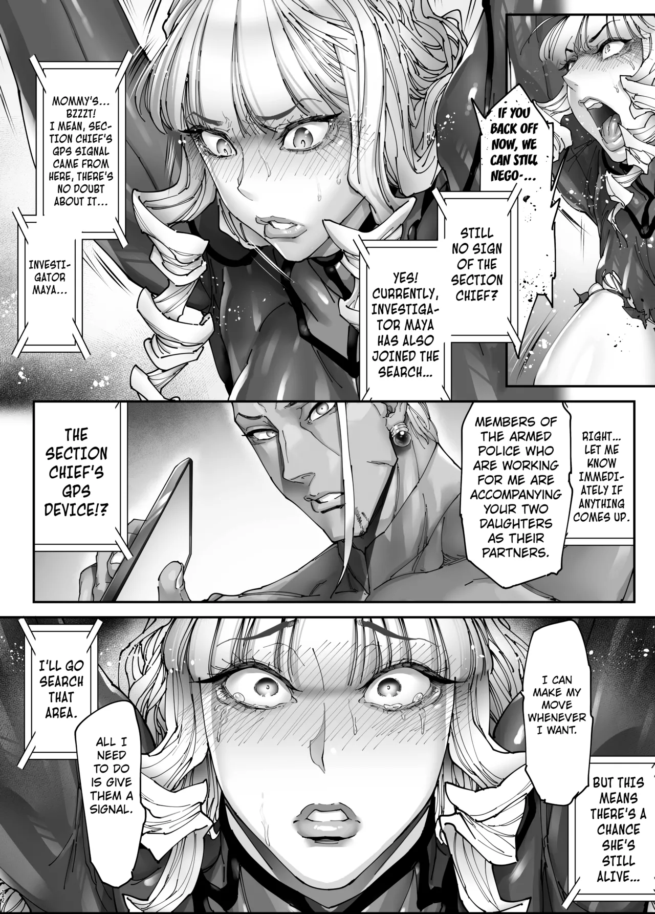 [Kocho Kocho Koukou (Bonten)]Nyuujoku no Ori ~Hitozuma Sousakan Atsuko~ Gaiden[English] [Kuraudo] [Digital] Page 11