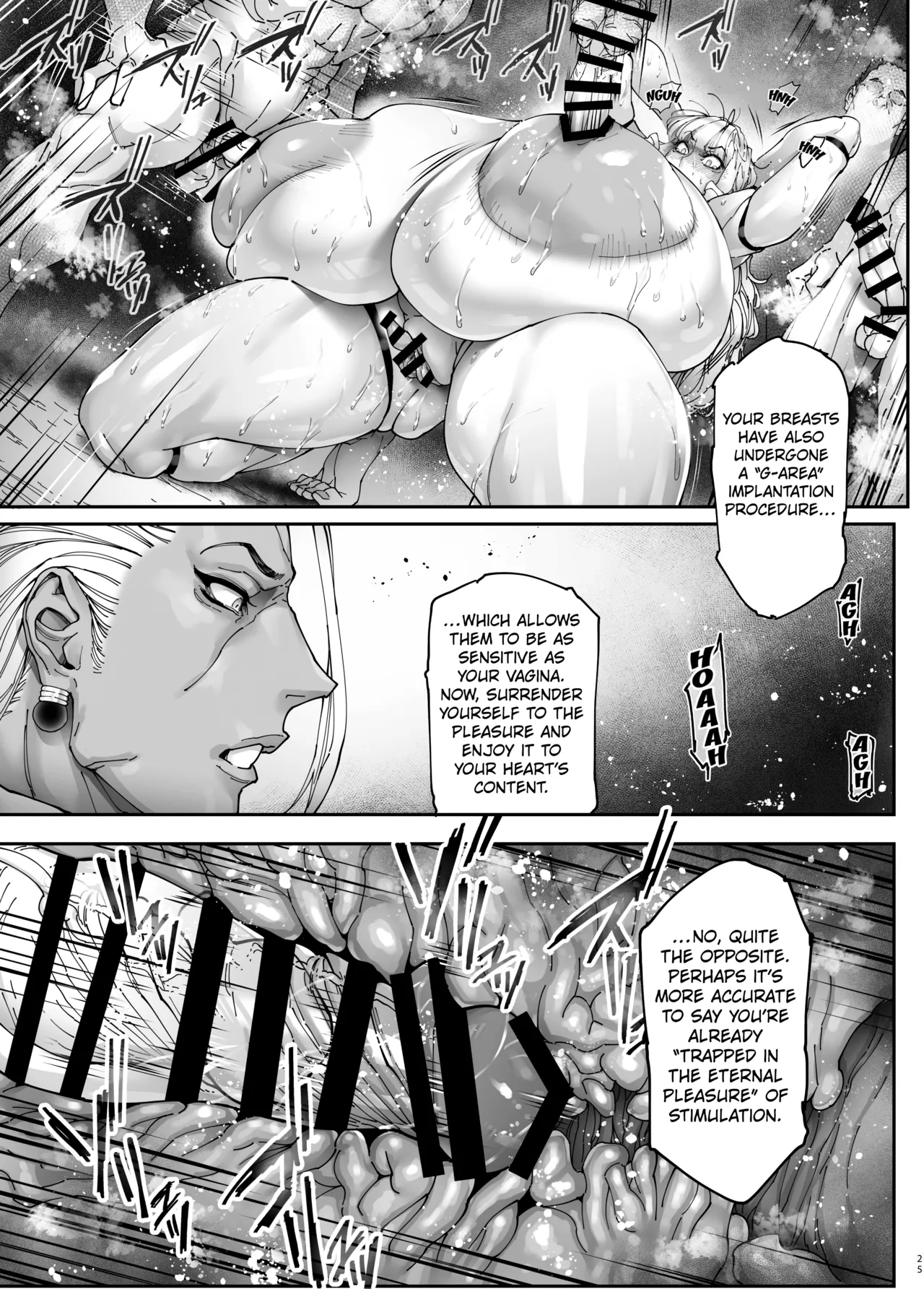 [Kocho Kocho Koukou (Bonten)]Nyuujoku no Ori ~Hitozuma Sousakan Atsuko~ Gaiden[English] [Kuraudo] [Digital] Page 24