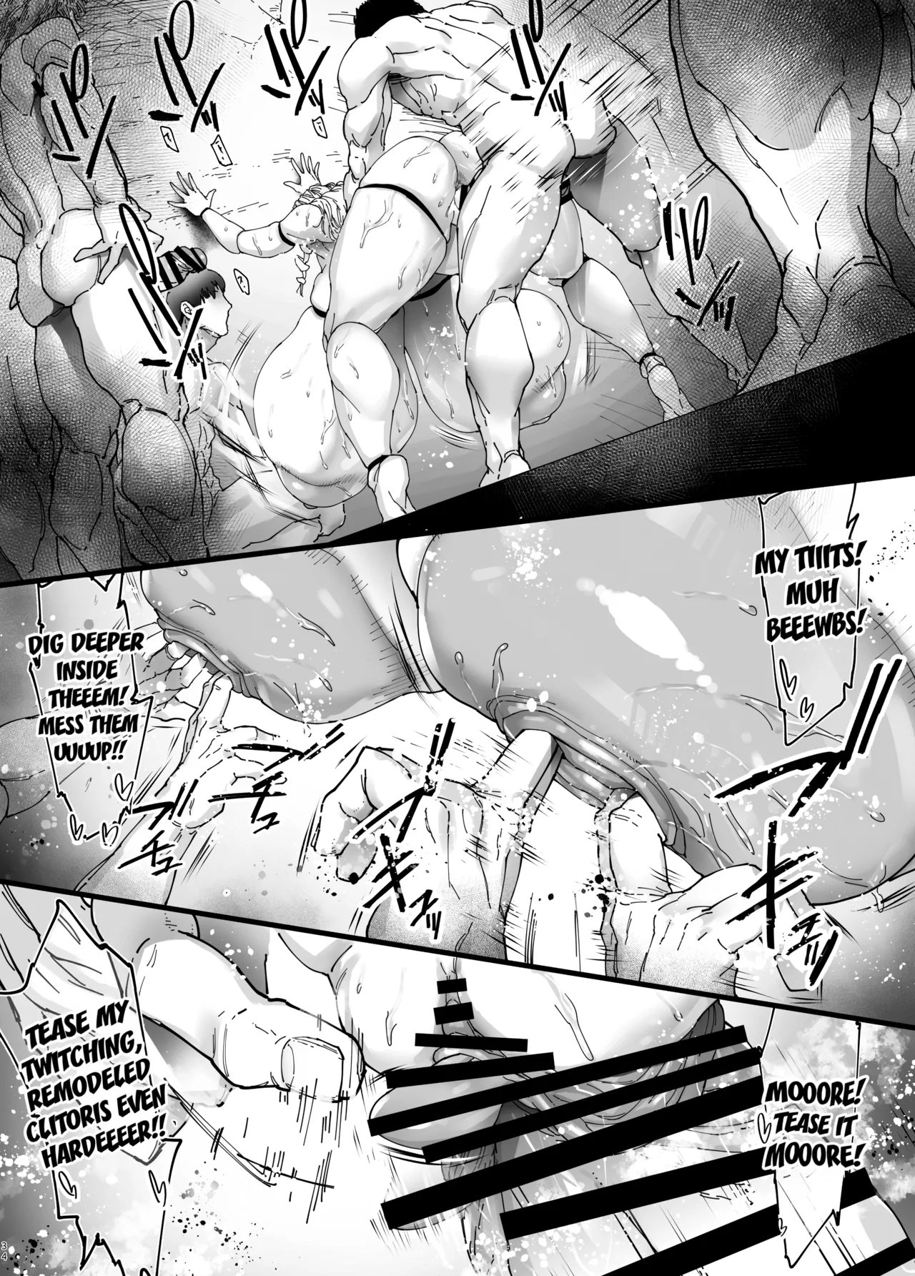 [Kocho Kocho Koukou (Bonten)]Nyuujoku no Ori ~Hitozuma Sousakan Atsuko~ Gaiden[English] [Kuraudo] [Digital] Page 33