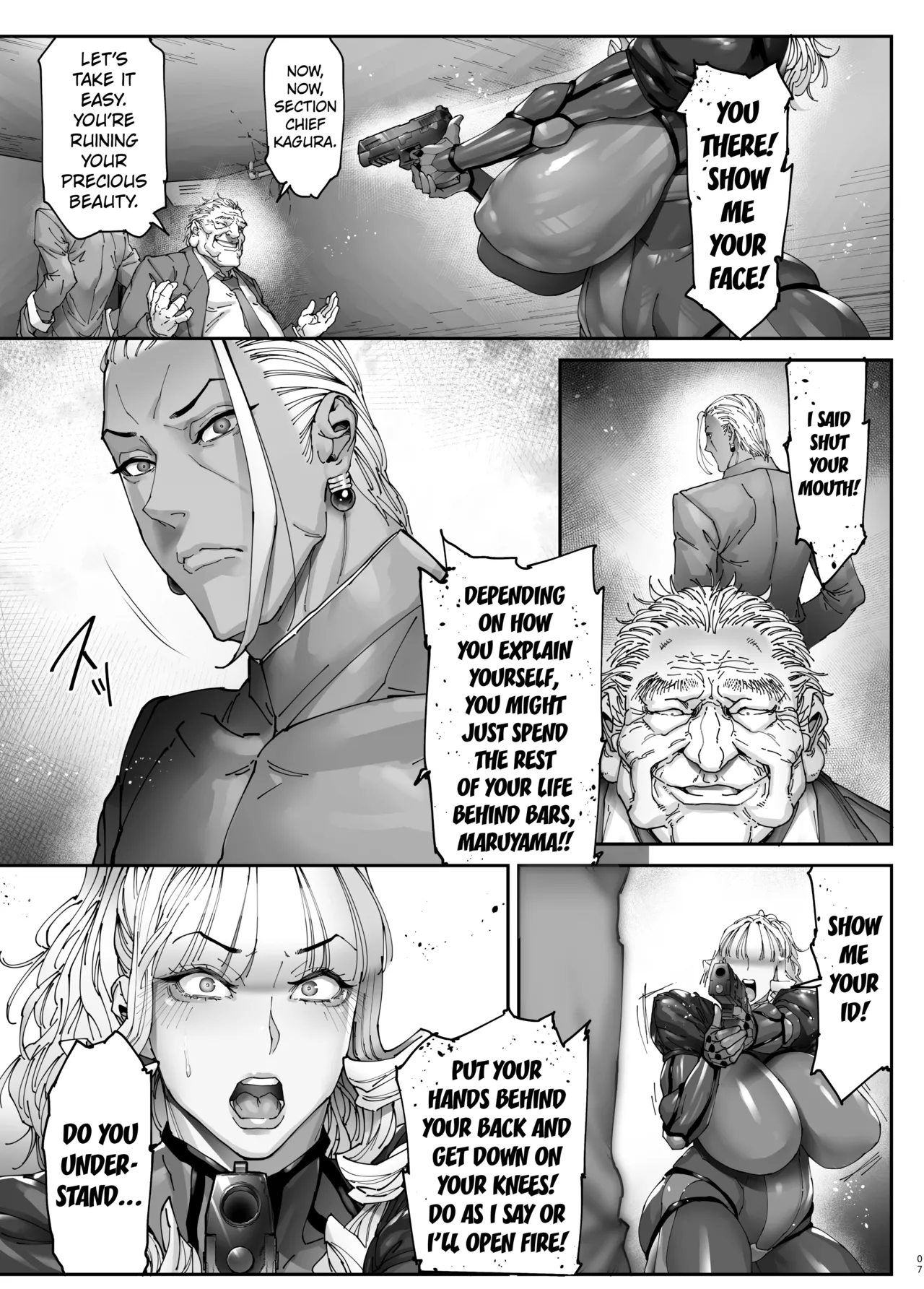 [Kocho Kocho Koukou (Bonten)]Nyuujoku no Ori ~Hitozuma Sousakan Atsuko~ Gaiden[English] [Kuraudo] [Digital] Page 6