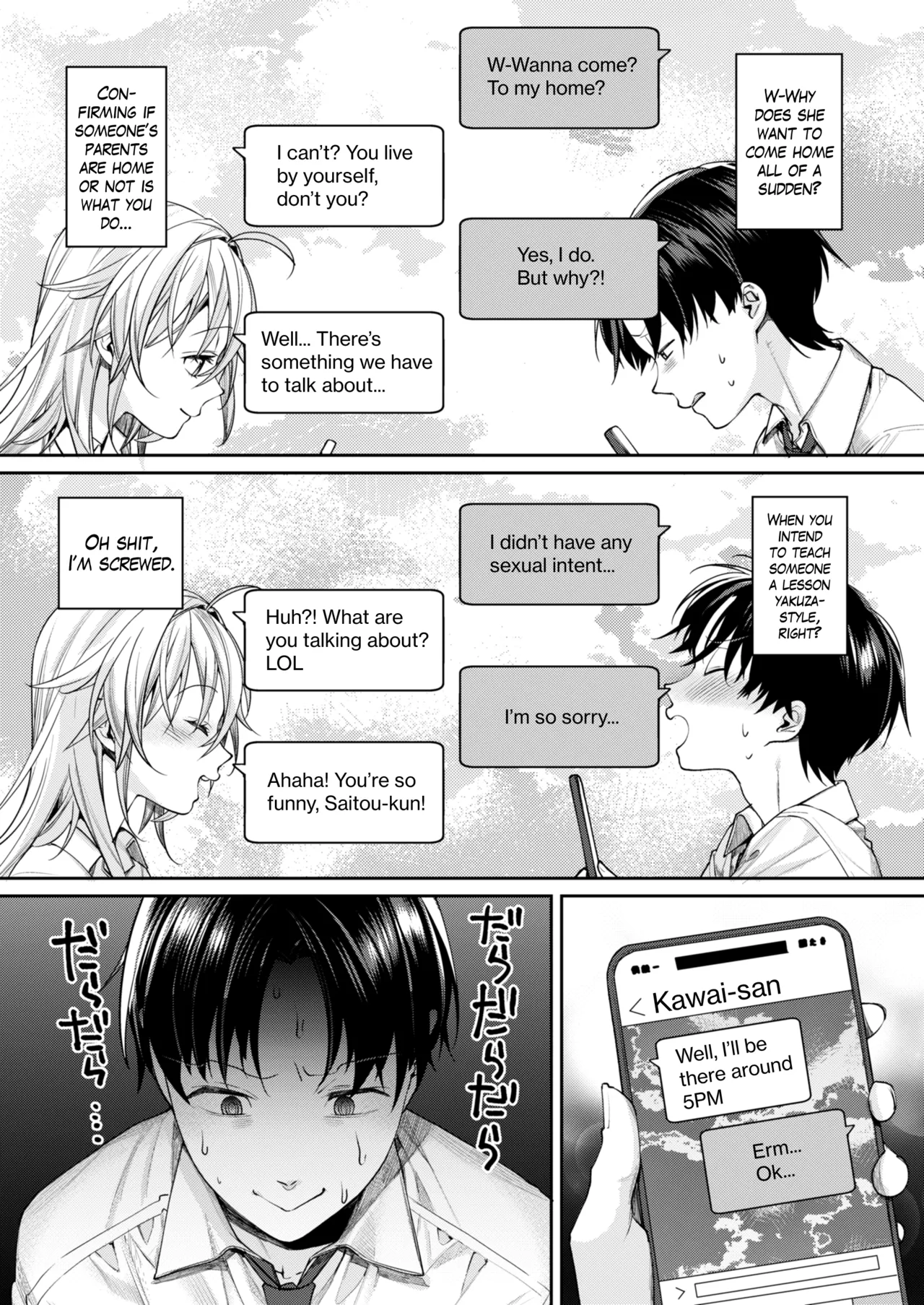 [Yakiniku Teikoku (MGMEE)]Ota Gal Kanojo ga Dekita Riyuu -You no Shou- | The Reason Why I Was Able to Get an Otaku Gyaru Girlfriend ~Cheerful~[English] [The Blavatsky Project] [Digital] Page 10