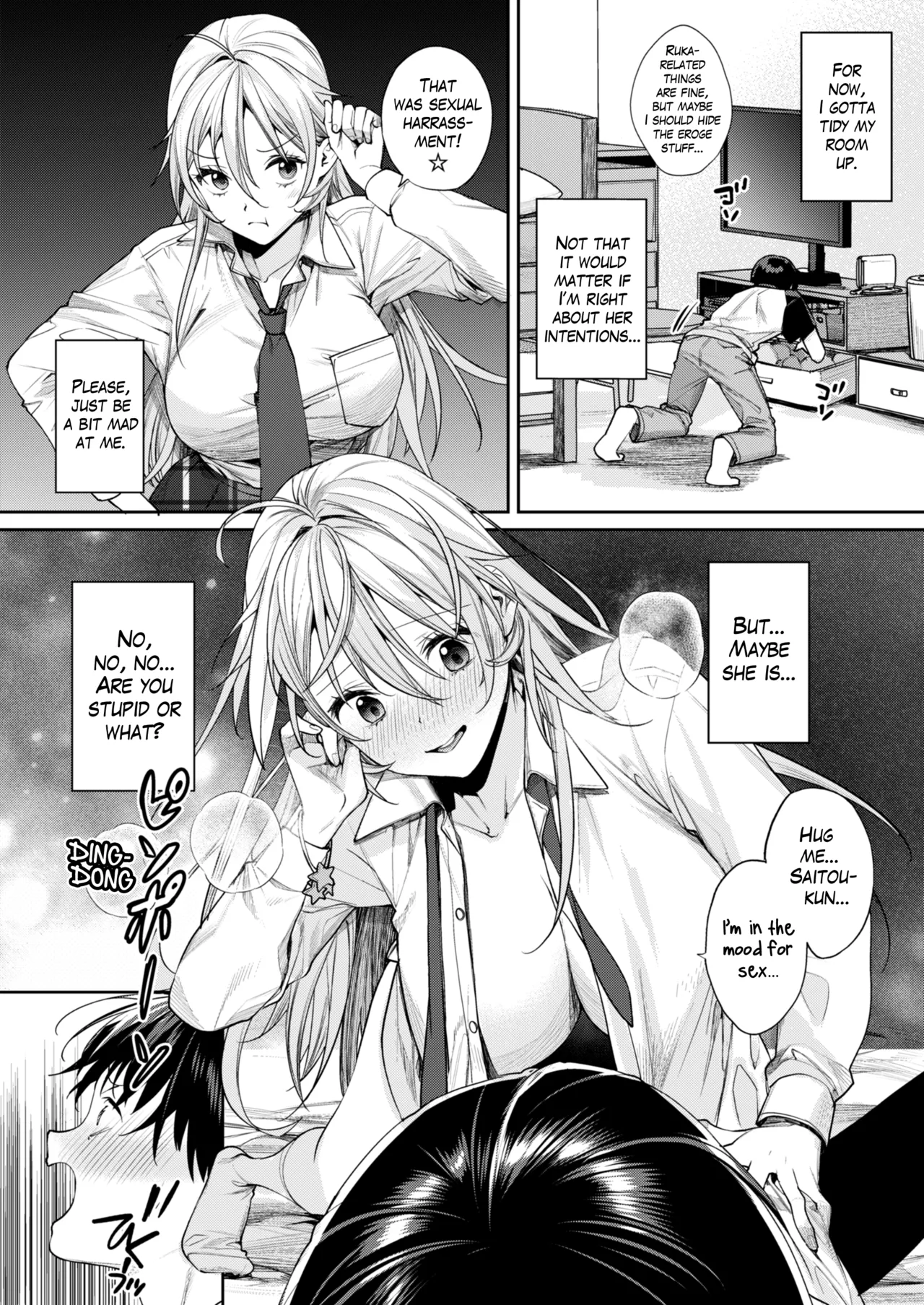 [Yakiniku Teikoku (MGMEE)]Ota Gal Kanojo ga Dekita Riyuu -You no Shou- | The Reason Why I Was Able to Get an Otaku Gyaru Girlfriend ~Cheerful~[English] [The Blavatsky Project] [Digital] Page 11