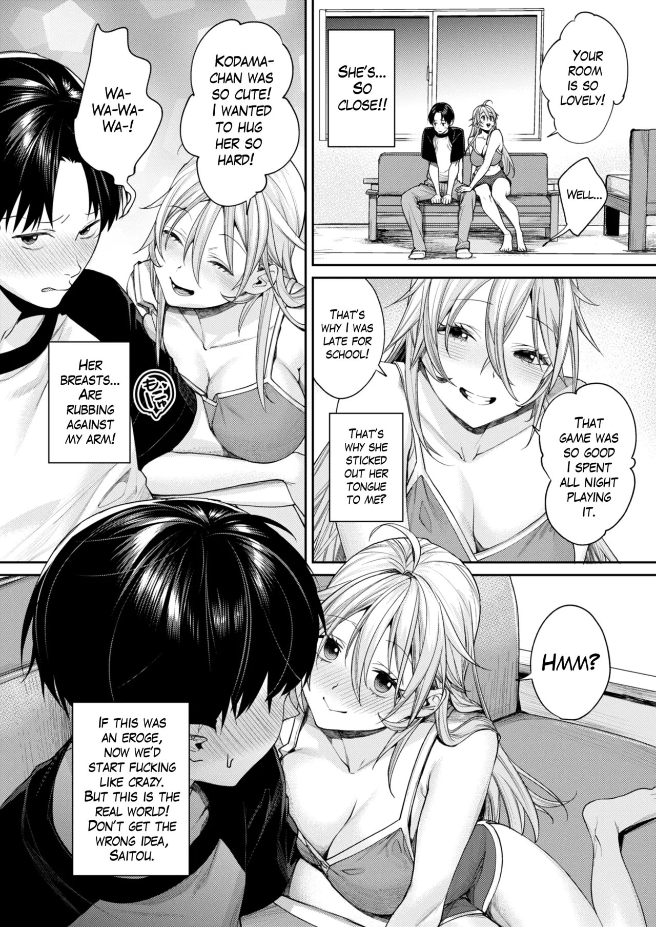[Yakiniku Teikoku (MGMEE)]Ota Gal Kanojo ga Dekita Riyuu -You no Shou- | The Reason Why I Was Able to Get an Otaku Gyaru Girlfriend ~Cheerful~[English] [The Blavatsky Project] [Digital] Page 13