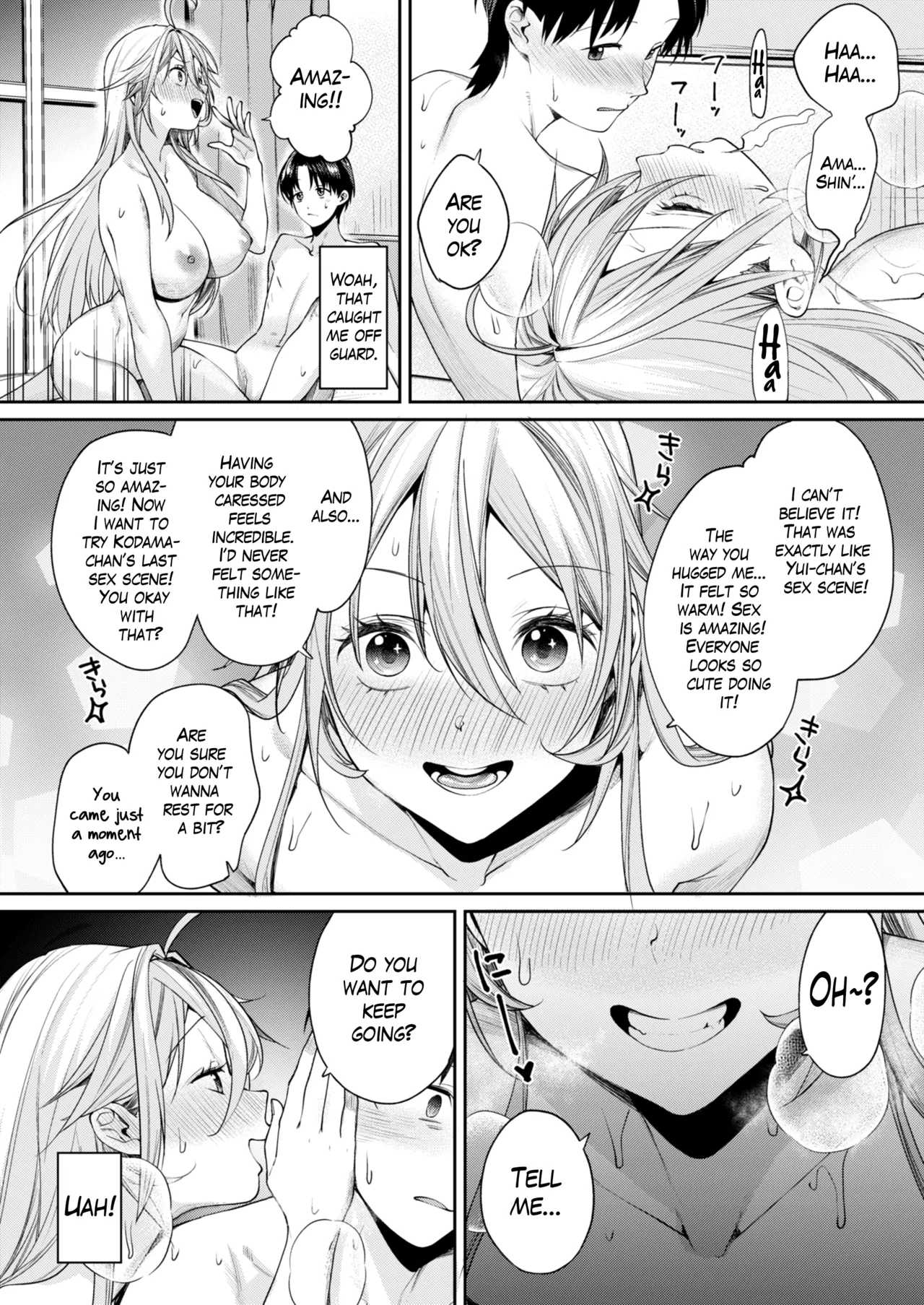 [Yakiniku Teikoku (MGMEE)]Ota Gal Kanojo ga Dekita Riyuu -You no Shou- | The Reason Why I Was Able to Get an Otaku Gyaru Girlfriend ~Cheerful~[English] [The Blavatsky Project] [Digital] Page 23