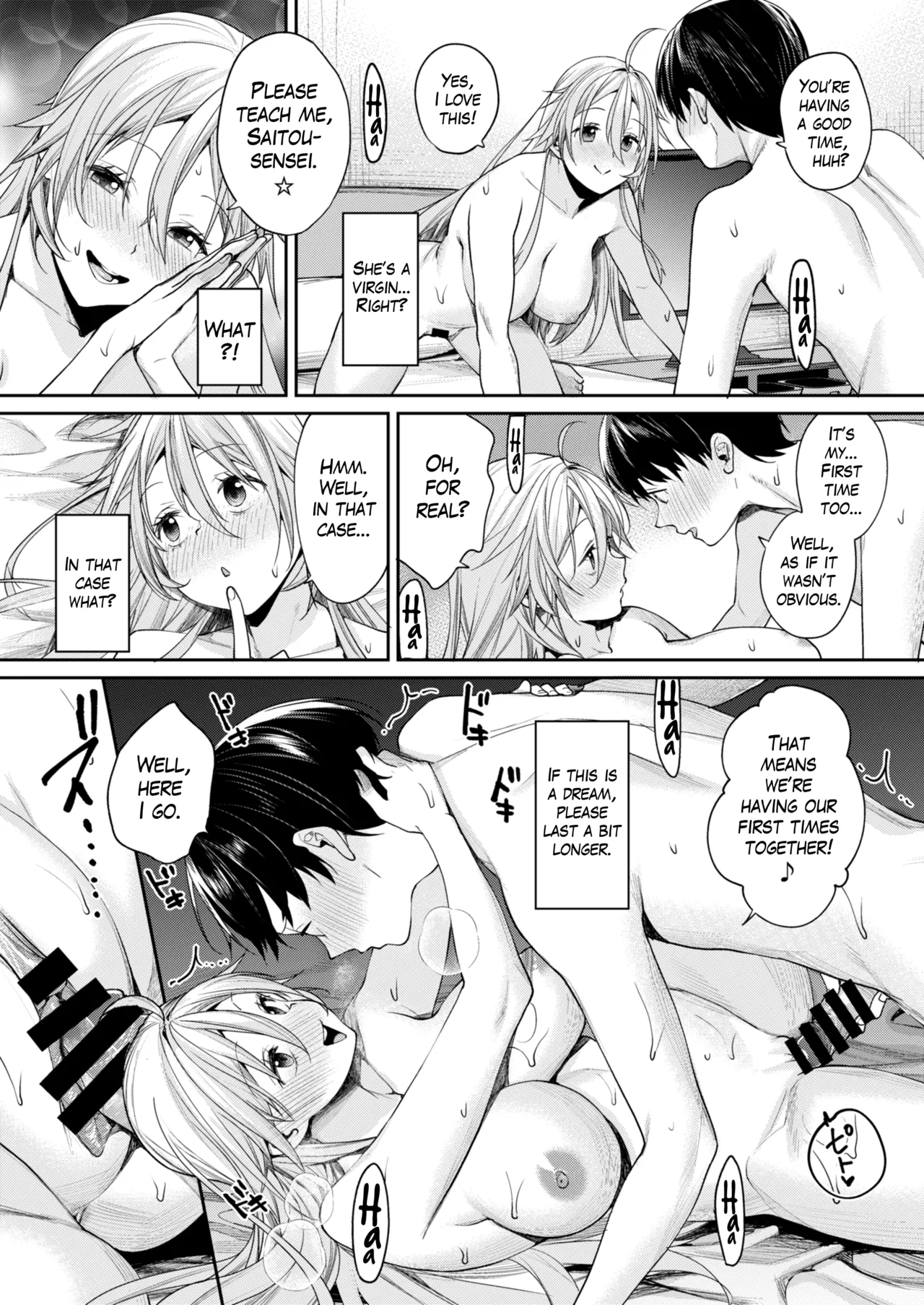 [Yakiniku Teikoku (MGMEE)]Ota Gal Kanojo ga Dekita Riyuu -You no Shou- | The Reason Why I Was Able to Get an Otaku Gyaru Girlfriend ~Cheerful~[English] [The Blavatsky Project] [Digital] Page 27