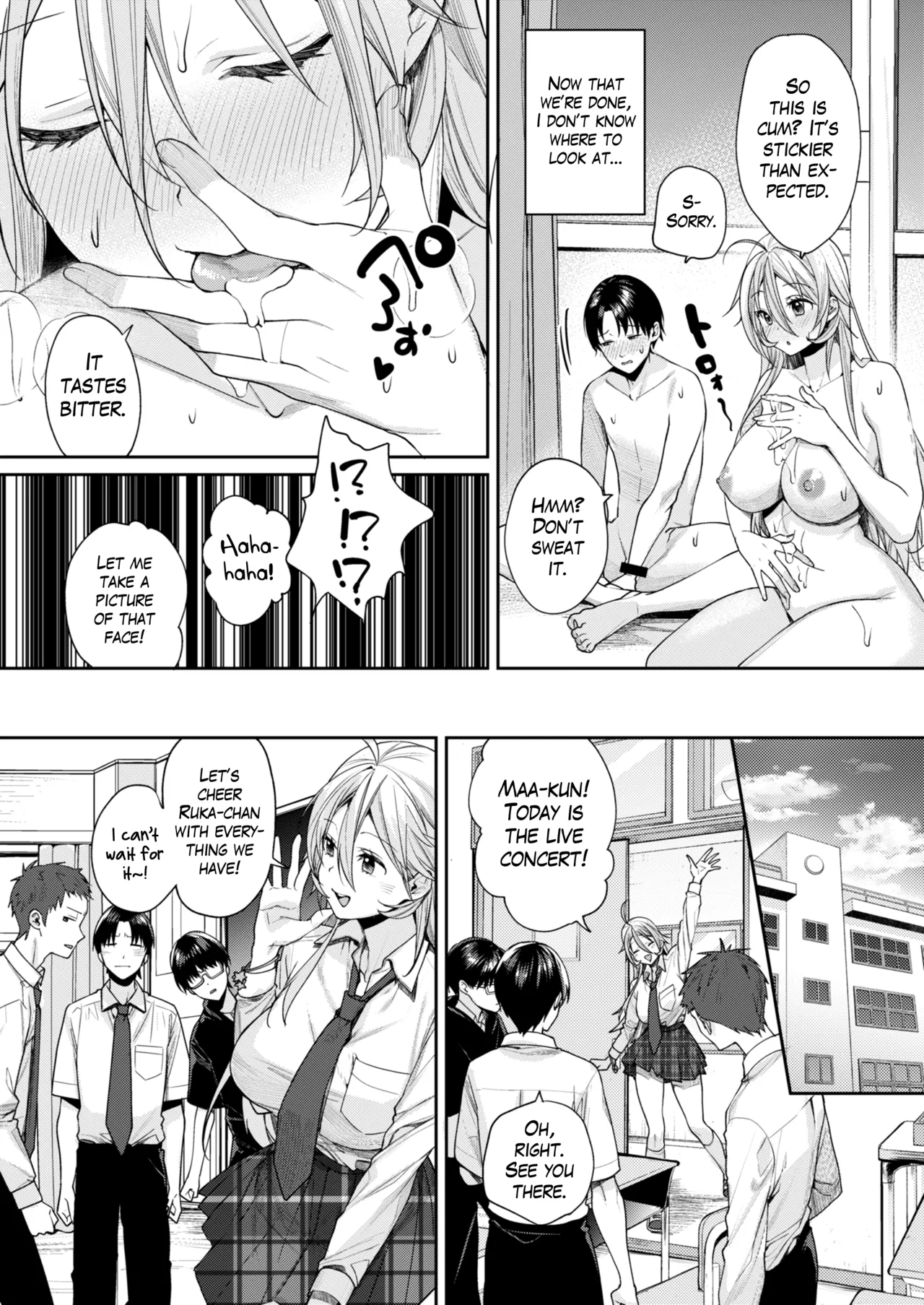[Yakiniku Teikoku (MGMEE)]Ota Gal Kanojo ga Dekita Riyuu -You no Shou- | The Reason Why I Was Able to Get an Otaku Gyaru Girlfriend ~Cheerful~[English] [The Blavatsky Project] [Digital] Page 30