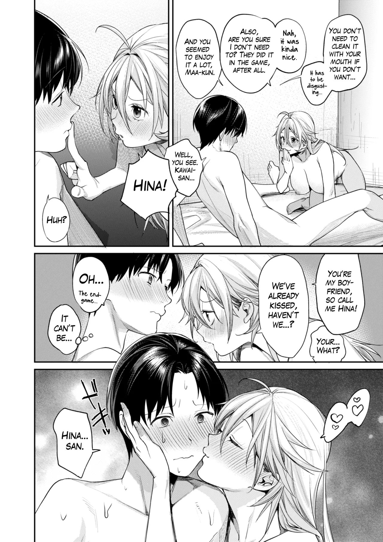 [Yakiniku Teikoku (MGMEE)]Ota Gal Kanojo ga Dekita Riyuu -You no Shou- | The Reason Why I Was Able to Get an Otaku Gyaru Girlfriend ~Cheerful~[English] [The Blavatsky Project] [Digital] Page 41