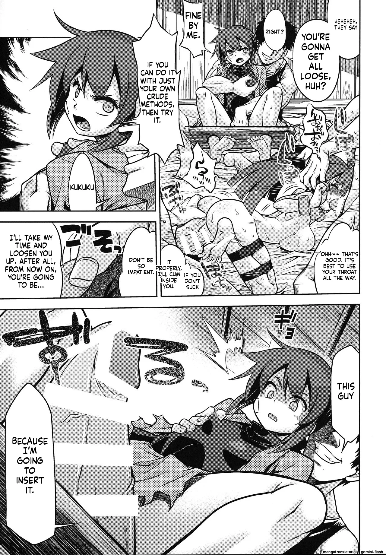 [Kazeuma (Minami Star)]Sekaiju no Anone X6(Sekaiju no Meikyuu) Page 12