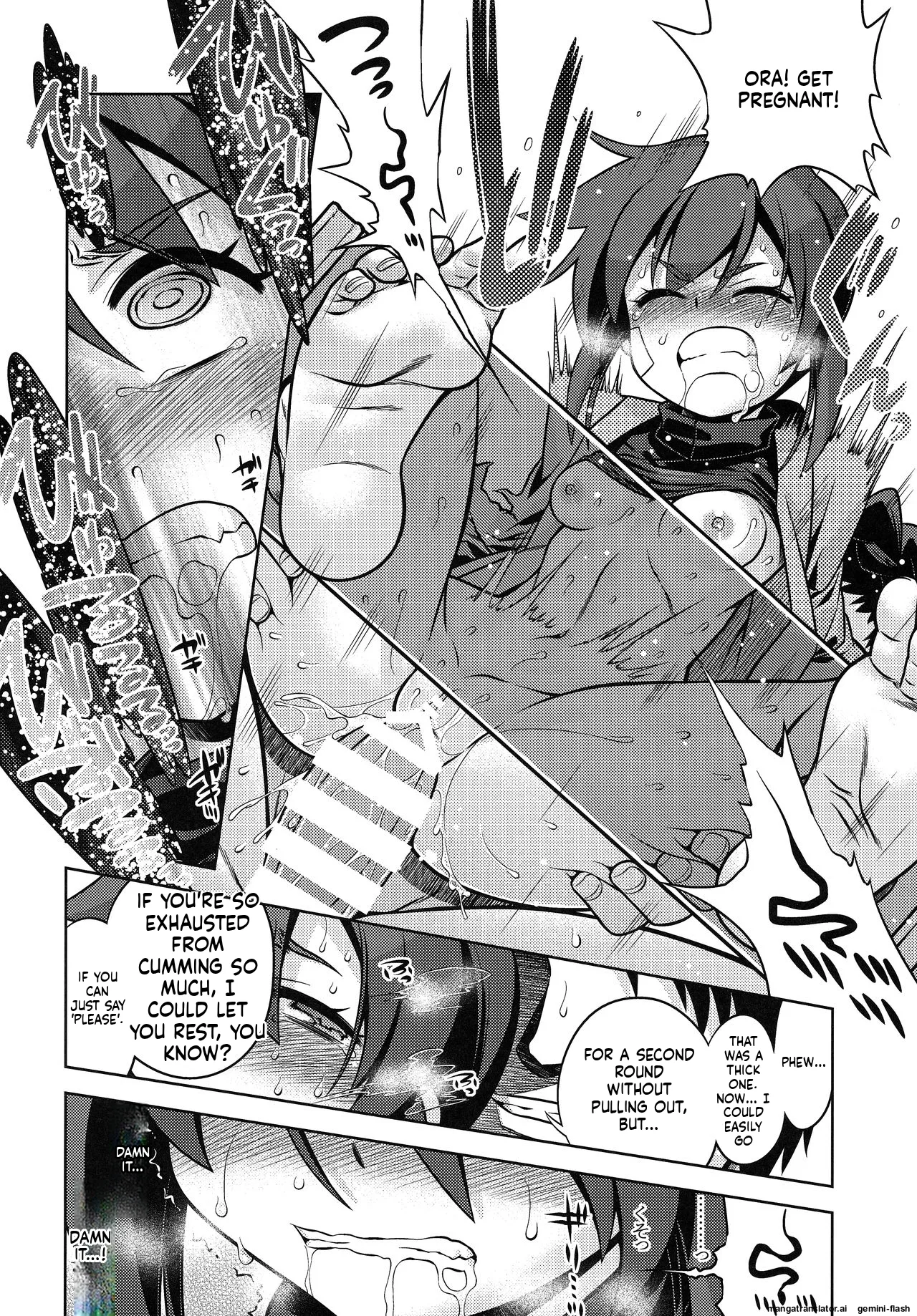 [Kazeuma (Minami Star)]Sekaiju no Anone X6(Sekaiju no Meikyuu) Page 21