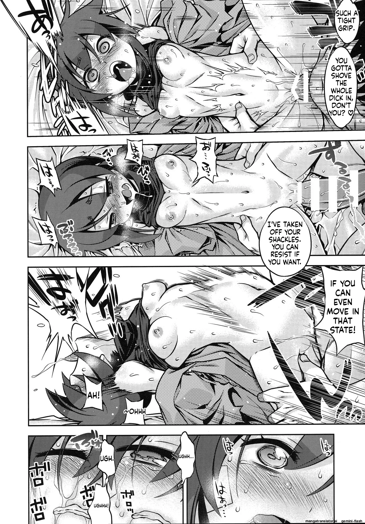 [Kazeuma (Minami Star)]Sekaiju no Anone X6(Sekaiju no Meikyuu) Page 27