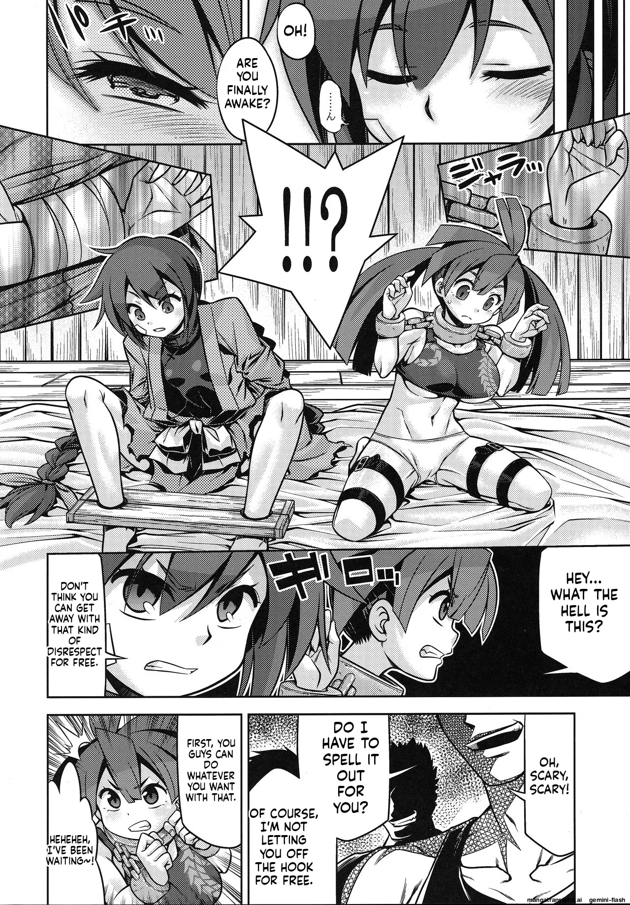 [Kazeuma (Minami Star)]Sekaiju no Anone X6(Sekaiju no Meikyuu) Page 3
