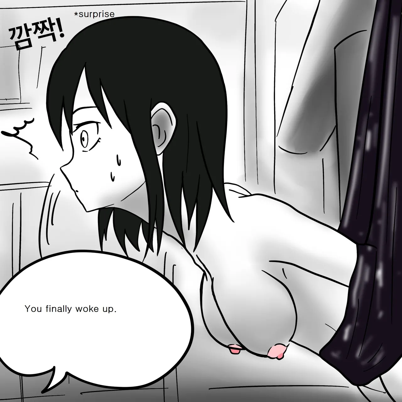 DYE Episode 12 Page 20