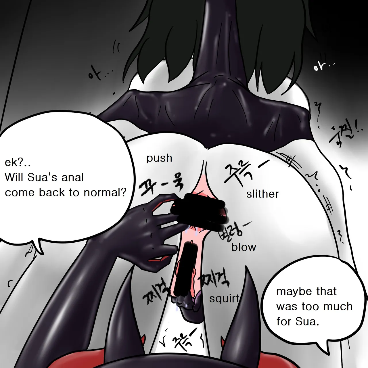 DYE Episode 12 Page 37