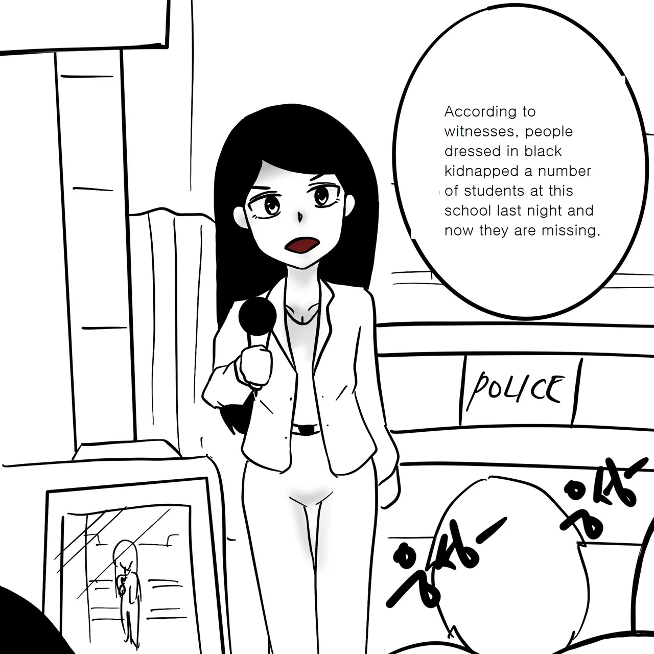 DYE Episode 12 Page 4