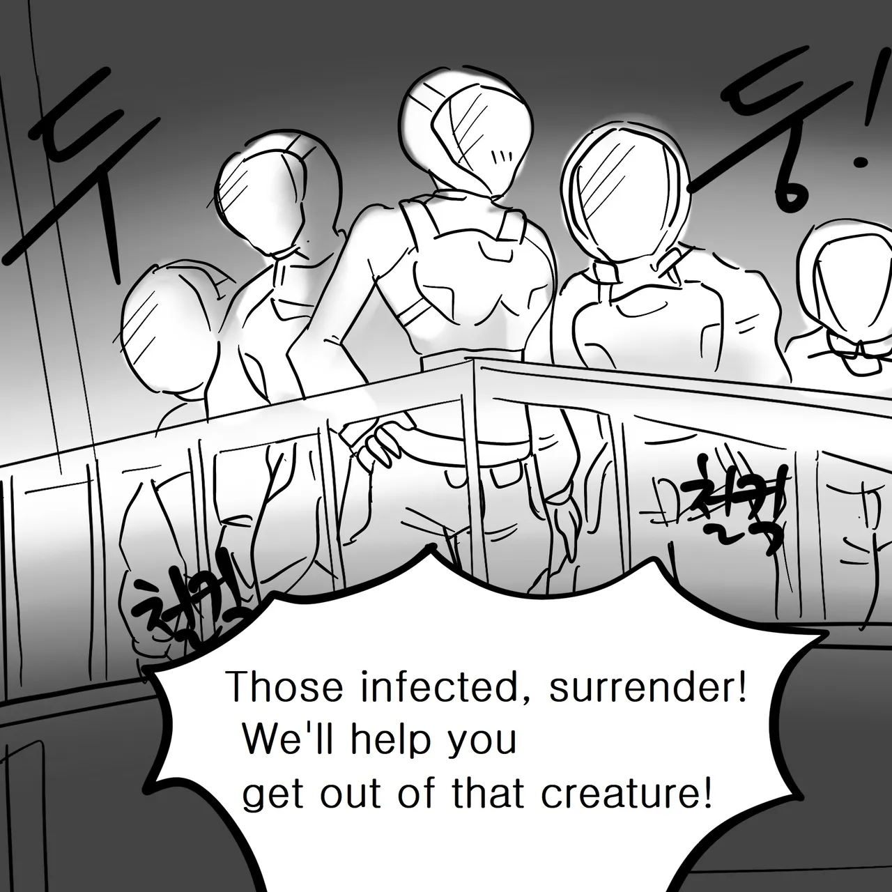 DYE Episode 12 Page 49