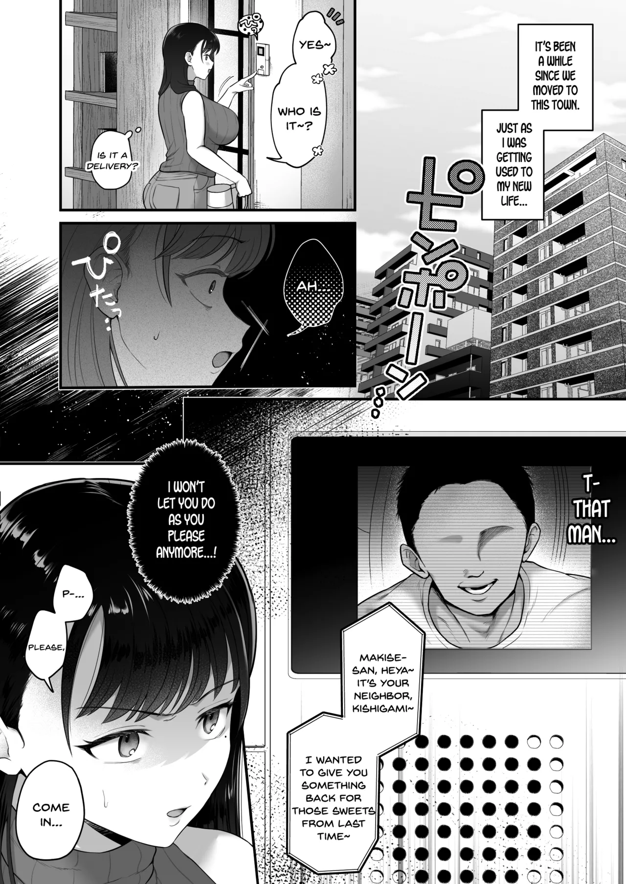 [Misaki (Onamae)]Maso Mesu Rinjin Onahozuma ~Saikai Shita Moto SeFri o Dekachin de Saikyouiku suru Hanashi~[English] [SDTLs] Page 13