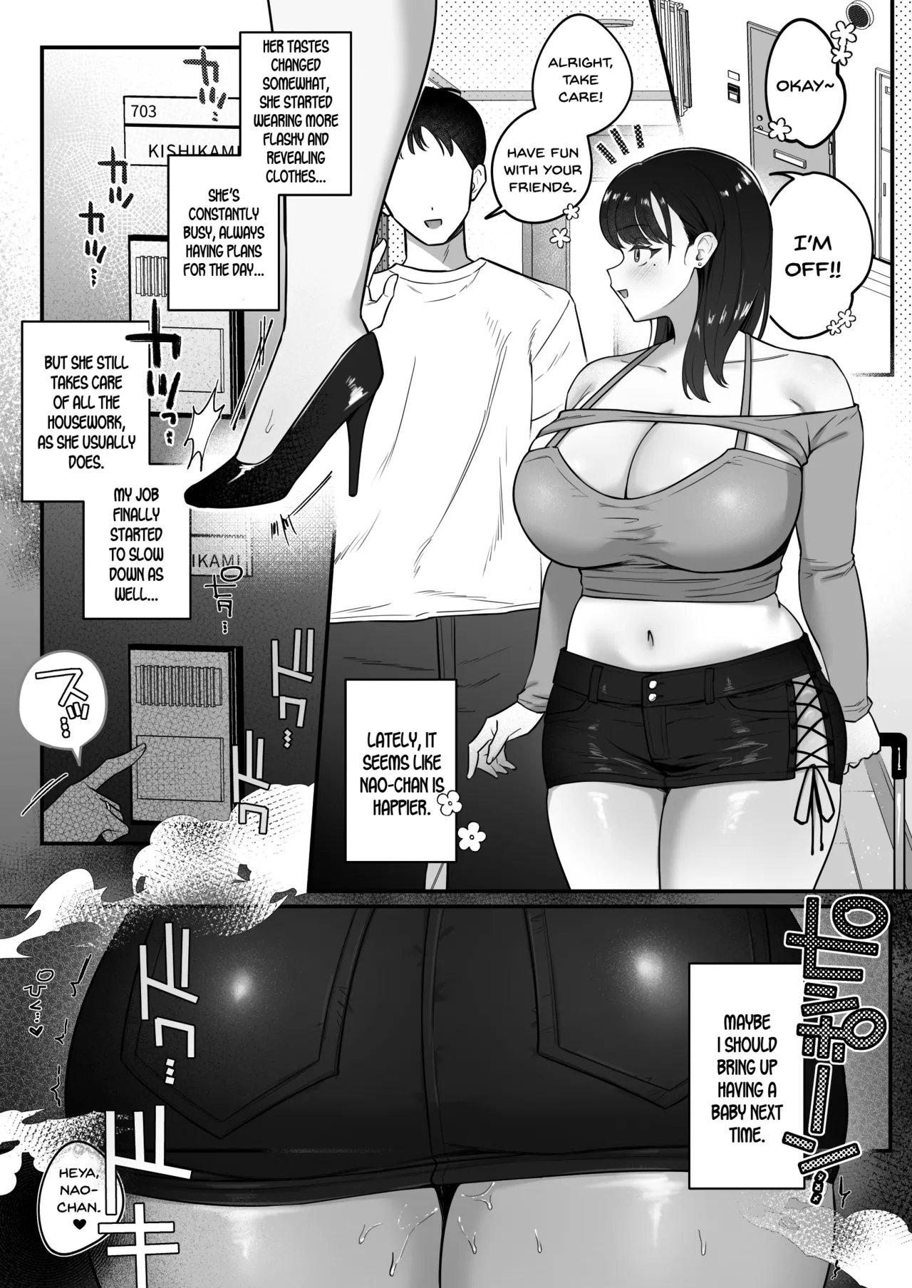 [Misaki (Onamae)]Maso Mesu Rinjin Onahozuma ~Saikai Shita Moto SeFri o Dekachin de Saikyouiku suru Hanashi~[English] [SDTLs] Page 43