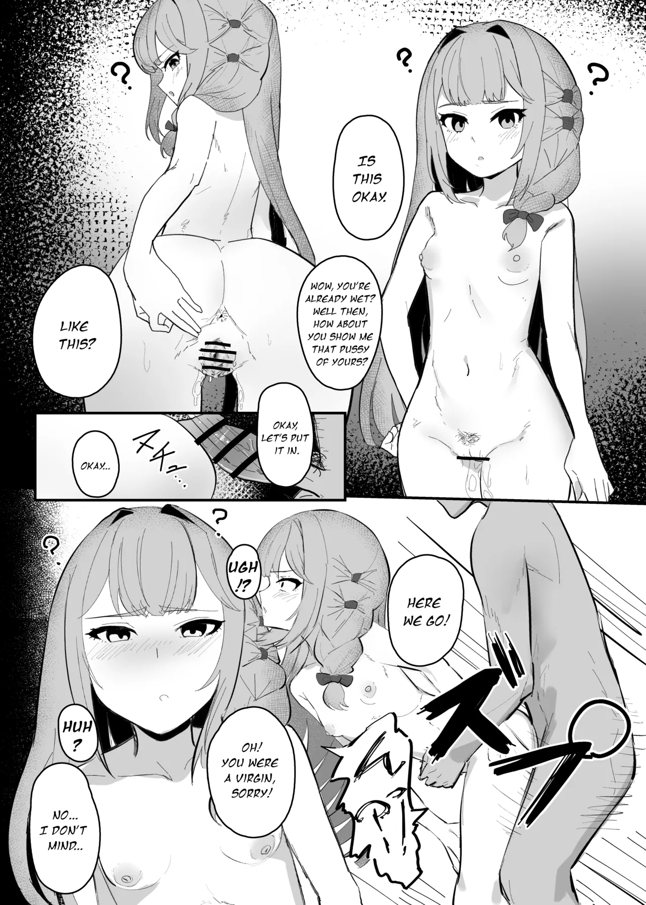 無自覚催眠漫画[田舎の化身] Page 3
