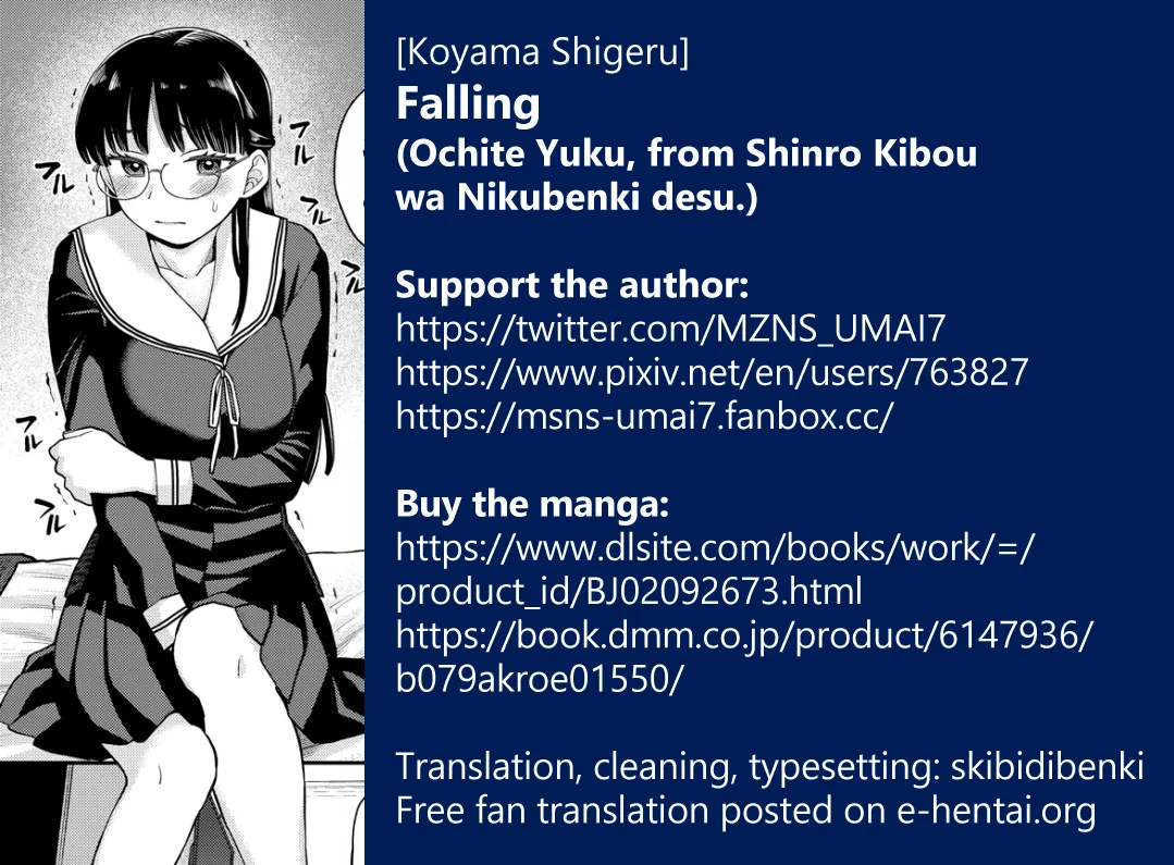 [Koyama Shigeru]Ochite Yuku | falling…(Shinro Kibou wa Nikubenki Desu.) [English] [skibidibenki] [Digital] Page 65