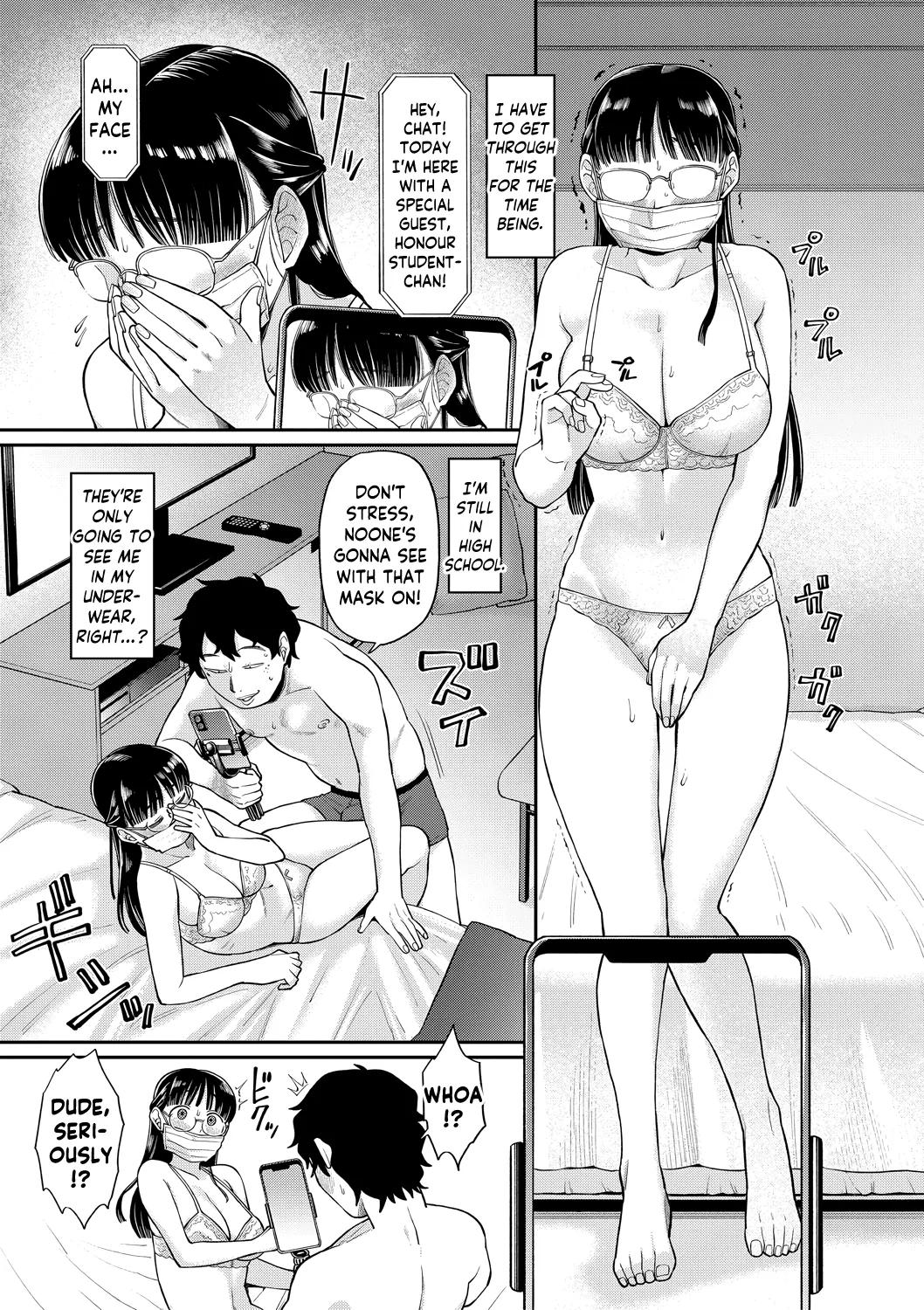 [Koyama Shigeru]Ochite Yuku | falling…(Shinro Kibou wa Nikubenki Desu.) [English] [skibidibenki] [Digital] Page 7