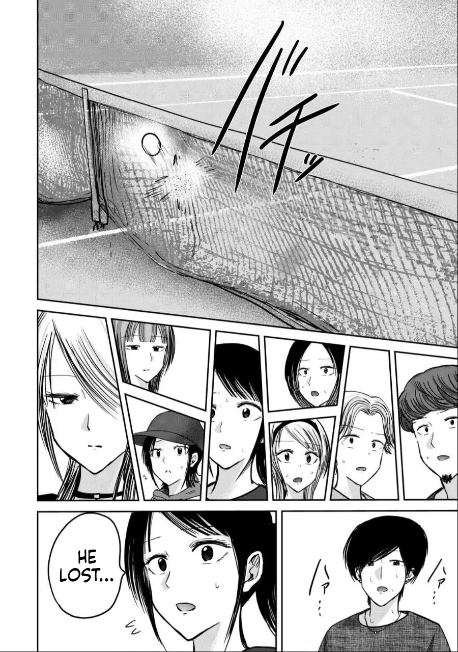 [Nakaura Tomoki]Ueno-kun wa Kaihatsu-zumi Dai 55 wa | Ueno-kun Has Been Developed Chapter 55[English] Page 10