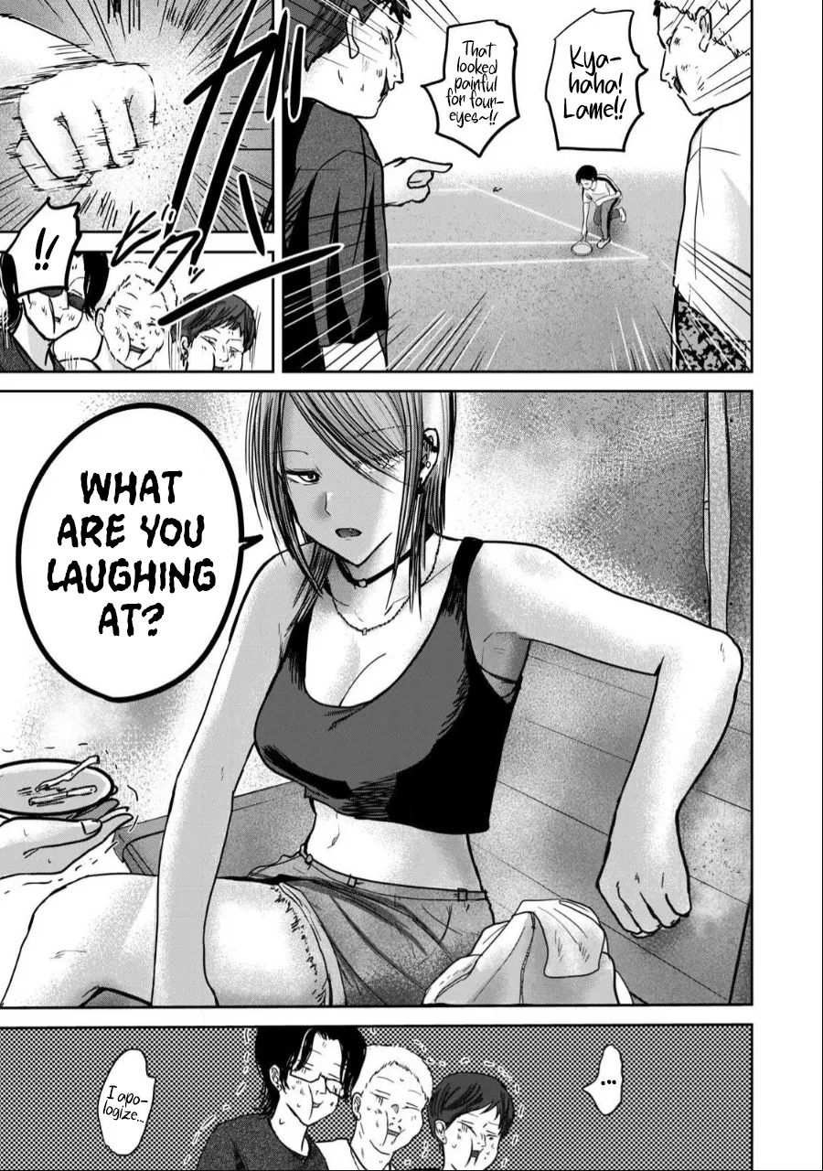 [Nakaura Tomoki]Ueno-kun wa Kaihatsu-zumi Dai 55 wa | Ueno-kun Has Been Developed Chapter 55[English] Page 11