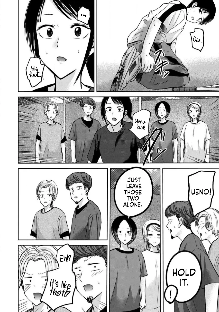[Nakaura Tomoki]Ueno-kun wa Kaihatsu-zumi Dai 55 wa | Ueno-kun Has Been Developed Chapter 55[English] Page 12