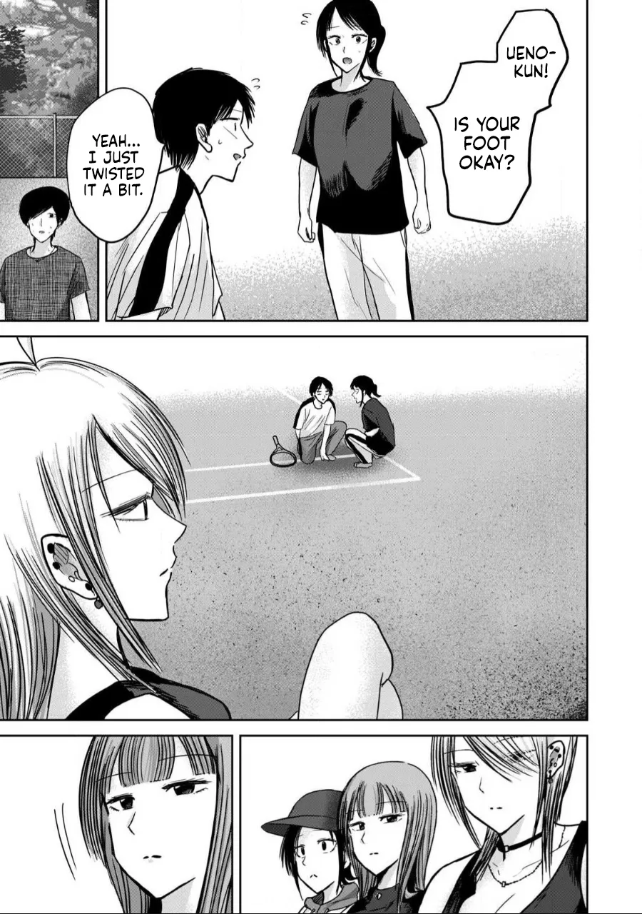 [Nakaura Tomoki]Ueno-kun wa Kaihatsu-zumi Dai 55 wa | Ueno-kun Has Been Developed Chapter 55[English] Page 13