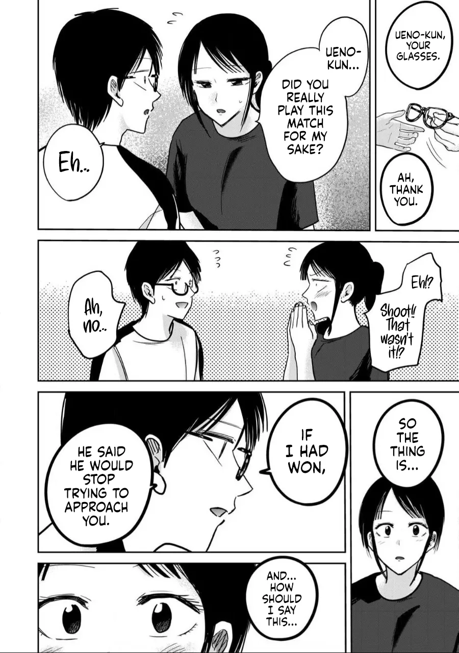 [Nakaura Tomoki]Ueno-kun wa Kaihatsu-zumi Dai 55 wa | Ueno-kun Has Been Developed Chapter 55[English] Page 14