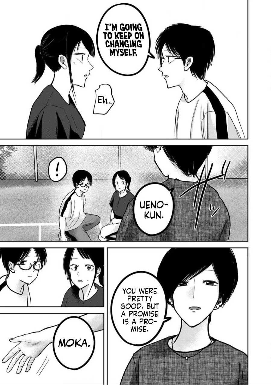 [Nakaura Tomoki]Ueno-kun wa Kaihatsu-zumi Dai 55 wa | Ueno-kun Has Been Developed Chapter 55[English] Page 17