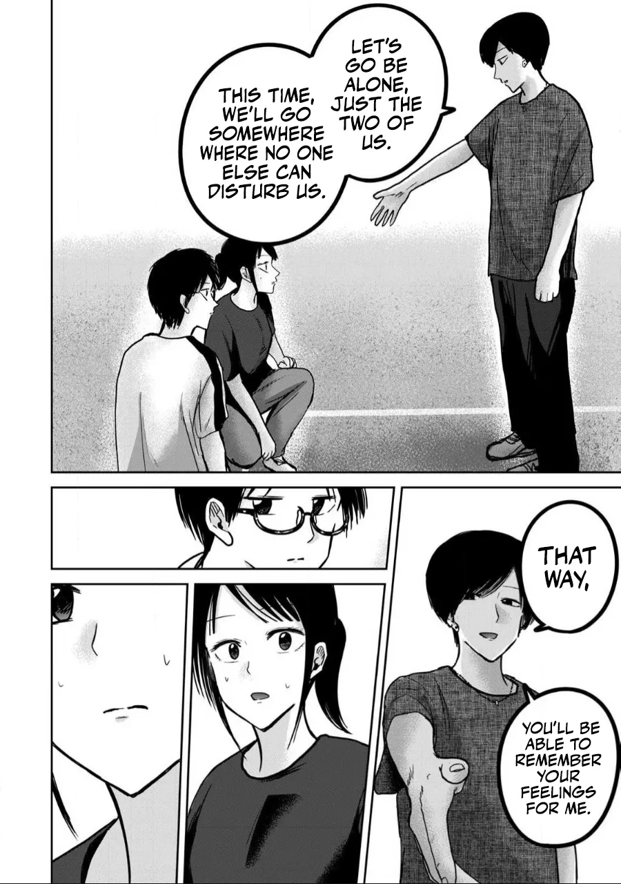 [Nakaura Tomoki]Ueno-kun wa Kaihatsu-zumi Dai 55 wa | Ueno-kun Has Been Developed Chapter 55[English] Page 18