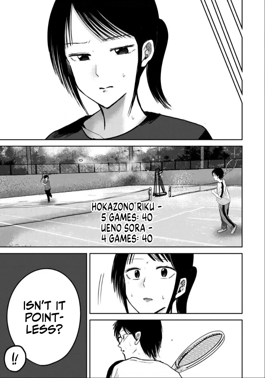 [Nakaura Tomoki]Ueno-kun wa Kaihatsu-zumi Dai 55 wa | Ueno-kun Has Been Developed Chapter 55[English] Page 3